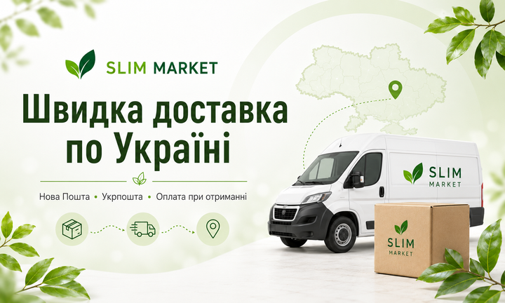 Banner from design